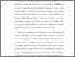 [thumbnail of BAB I SAMPAI DAPUS SKRIPSI NURJIHAN SAFITRI (1).pdf]