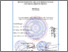 [thumbnail of Pendahuluan 1222190110_Muh Rizwan_Teknik sipil.pdf]
