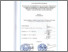 [thumbnail of PENDAHULUAN DAN PENGESAHAN SKRIPSI RISNO_UMPAR_220190140.pdf]