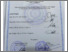 [thumbnail of pendahuluan 219280168_andi muhammadakbar_teknik informatika.pdf]