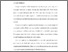 [thumbnail of BAB_219280168_Andi Muhammad Akbar_Teknik Informatika-15-115.pdf]