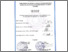 [thumbnail of PENDAHULUAN_218280148_ANDIZULHIJAR_INFORMATIKA.pdf]