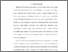 [thumbnail of BAB 1 sampai 5 217280151_Muhammad Gugun_Informatika.pdf]