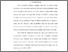 [thumbnail of ISI_220190028_MUHAMMAD ISMAIL_TEKNIK SIPIL.pdf]