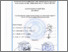 [thumbnail of PENDAHULUAN_220190117_IAN SUGIAWAN SAPUTRA_TEKNIK SIPIL.pdf]
