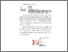 [thumbnail of PENDAHULUAN.pdf]