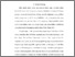 [thumbnail of BAB 221190043_MARIA ULFA_TEKNIK SIPIL.pdf]
