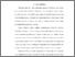 [thumbnail of BAB (Isi)_220280100_DERIS PAKIDING_TEKNIK INFORMATIKA.pdf]