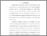 [thumbnail of BAB I SAMPAI DAPUS _ZULFIKAR. Z_ 220190035_TEKNIK SIPIL.pdf]