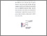 [thumbnail of Pendahuluan 221340004 Nurhilal Ramli PIAUD.pdf]