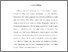 [thumbnail of BAB;219180012_Gunawan_Elektro.pdf]