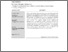 [thumbnail of PENGARUH PENGGUNAAN AIR HUJAN TERHADAP PERFORMA KUAT TEKAN BETON.pdf]