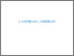 [thumbnail of Lampiran.1223340029_Syarifatil Munawwarah_PIAUD.pdf]