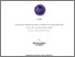 [thumbnail of SAMPUL RETNO INDAH 221360015 ILMU HUKUM.pdf]