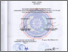 [thumbnail of PENDAHULUAN 220350015 Nurul Annisa  Manajemen.pdf]