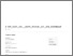 [thumbnail of 3. Turnitin -  IOP_Conf._Ser.__Earth_Environ._Sci._674_012034.pdf]