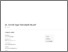 [thumbnail of 16. Turnitin - Jurnal Jago Tolis (April 24).pdf]