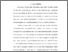 [thumbnail of BAB I-V SKRIPSI NIRWAN.pdf]