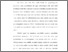 [thumbnail of BAB (ISI)_221340009_KHUSNUL FATIMAH_PIAUD.pdf]