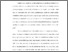 [thumbnail of BAB (ISI)_1223340032_ISAHRA_PIAUD.pdf]