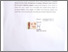 [thumbnail of PENDAHULUAN_1223340021_ERNAWATI_PIAUD.pdf]