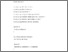 [thumbnail of LAMPIRAN _ANDI ASGAR PANGESTU SAPADA_217 280 221_Teknik Informatika.pdf]