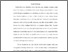 [thumbnail of BAB(I-V)_220280152_AndiAlvinAs.Mattola_TeknikInformatika.pdf]