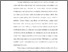[thumbnail of BAB I-V + DAPUST; 221250006_NUR AISYAH RISQULLAH_PAI.pdf]