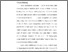 [thumbnail of BAB (Isi)_1223140014_Andi Apriawan Yusup_Peternakan.pdf]