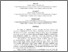 [thumbnail of JURNAL_221250014_NUR KHAERANI_PENDIDIKAN AGAMA ISLAM.pdf]