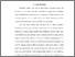 [thumbnail of BAB I - BAB V & DAFTAR PUSTAKA 220280003_SELFIANA_INFORMATIKA.pdf]