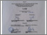 [thumbnail of 220150006 M. AYATULLAH PENGESAHAN.pdf]