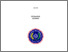 [thumbnail of File Sampul ; 222290002_Mudasfar_S2 Agribisnis.pdf]