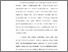 [thumbnail of ISI_MUHAMMAD SYAHRUL_219210001_EKONOMI PEMBANGUNAN.pdf]