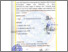 [thumbnail of 2. Pengesahan 220110017.pdf]