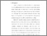 [thumbnail of 3. Isi 220110017  Nur Aisyah.pdf]