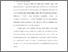 [thumbnail of BAB ISI 220250036_LISRANDI_PAI.pdf]