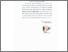 [thumbnail of PENDAHULUAN_220250046_ADRIANI PAI.pdf]