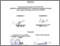 [thumbnail of Pendahuluan=220350040_Eka Riyanti_Manajemen.pdf]