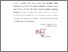 [thumbnail of Pendahuluan_220250019_Ramli_PAI.pdf]