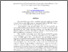 [thumbnail of JURNAL_220250019_Ramli_PAI.pdf]