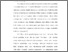 [thumbnail of BAB I-V; 220250020_Nur Afni Asbia_PAI.pdf]
