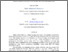 [thumbnail of artikel sarina 1.pdf]
