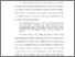 [thumbnail of BAB I - DAFTAR PUSTAKA_YANTI_220250028_PAI.pdf]