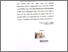[thumbnail of PENDAHULUAN_220250035_Mirda Sri Rahayu_PAI_.pdf]
