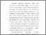 [thumbnail of Nurul syafiqa 220210018 bab 1-6.pdf]