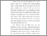 [thumbnail of BAB 1 - DAFTAR PUSTAKA_220200015_PUTRI RAMADHANI_AKUNTANSI.pdf]