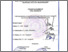[thumbnail of 2. 220190018_Umar Ramadhan_Teknik Sipil (1).pdf]