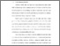 [thumbnail of BAB I - DAFTAR PUSTAKA_220250037_RAHMATIA_PENDIDIKAN AGAMA ISLAM - Copy (3).pdf]
