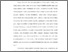 [thumbnail of Isi_220250048_Devianti_Pendidikan Agama Islam.pdf]